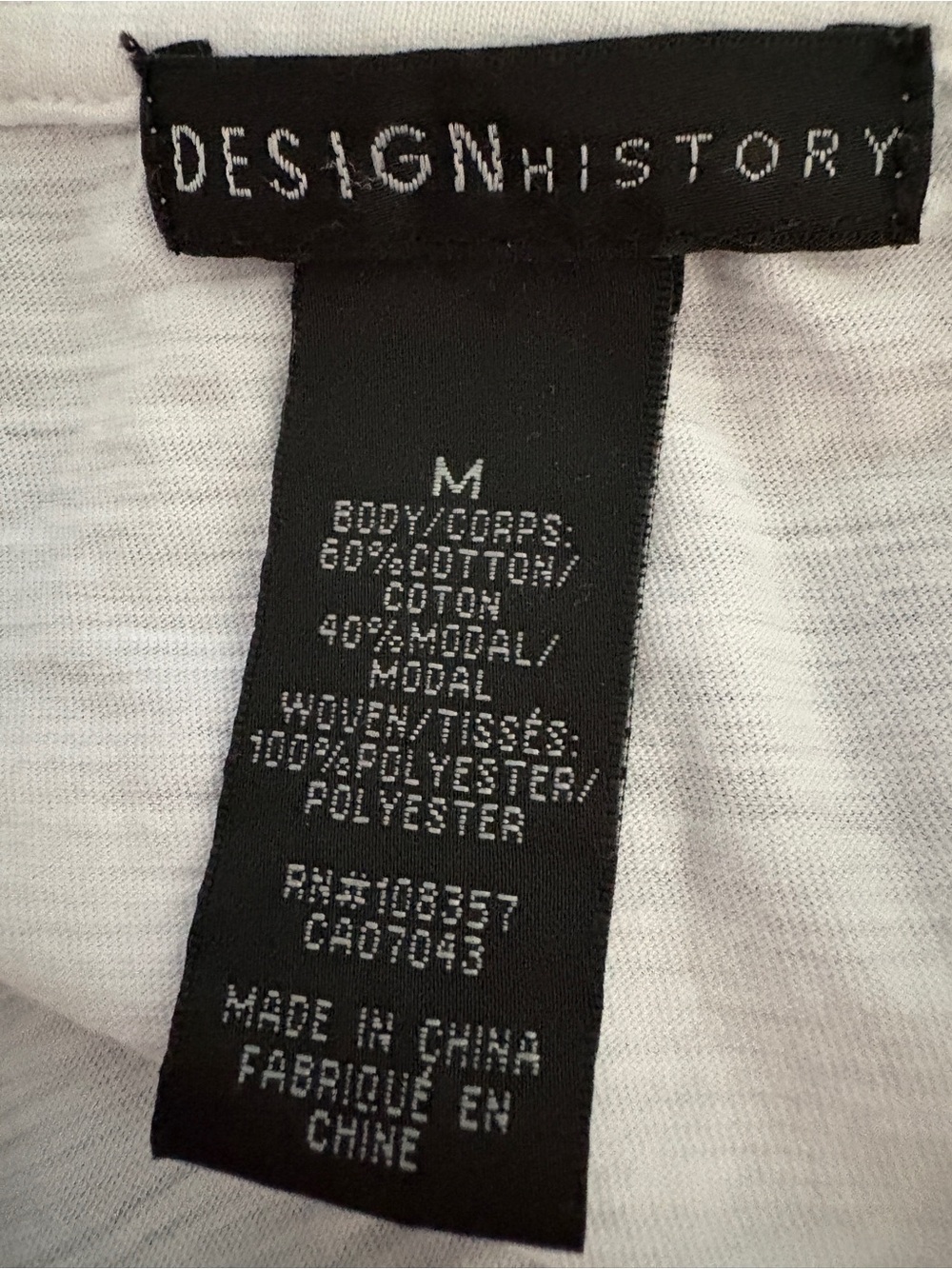 Design History White Ruffle Sleeve Tee - Picture 4 of 5